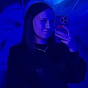 Татьяна, 30 лет