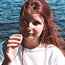 Арина, 18 лет