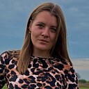 Екатерина, 29 лет