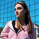 Дарья, 19 лет