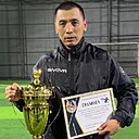 Ержан, 44 года