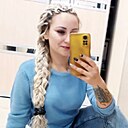 Алина, 26 лет