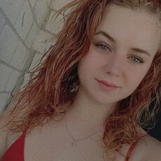 Фотография девушки Анастасия, 23 года из г. Льгов