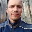 Александр, 33 года