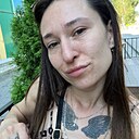 Таня, 29 лет