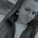 Катерина, 26 лет