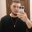 Иван, 20 лет