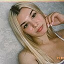 Карина, 24 года