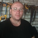 Александр, 43 года
