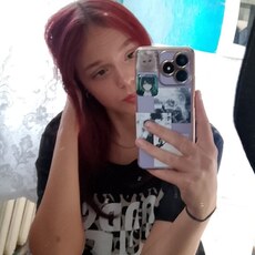 Фотография девушки Алюсик, 18 лет из г. Братск