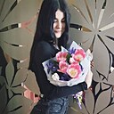 Анюта, 24 года