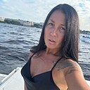Александра, 37 лет