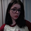 Карина, 18 лет