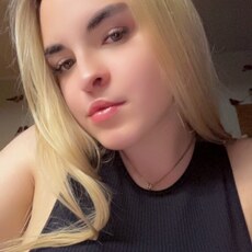 Фотография девушки Анна, 20 лет из г. Мурманск