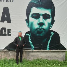 Фотография мужчины Сергей, 37 лет из г. Северодвинск