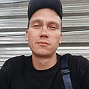 Макс, 28 лет