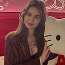 Анастасия, 19 лет