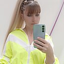 Екатерина, 33 года