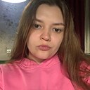 Кристина, 27 лет