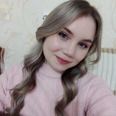 Фотография девушки Ксеня, 18 лет из г. Казань
