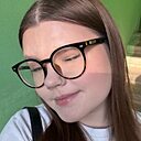 Ангелина, 18 лет