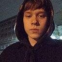 Глеб, 18 лет