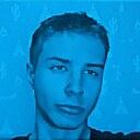Паша, 20 лет