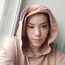 Екатерина, 22 года