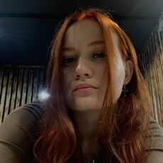 Фотография девушки Светлана, 18 лет из г. Нижний Новгород