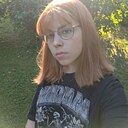 Даша, 18 лет