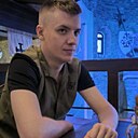 Евгений, 26 лет