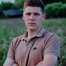 Фотография мужчины Алексей, 21 год из г. Ардатов (Нижегородская Область)