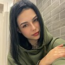 Елена, 20 лет