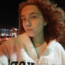 Фотография девушки Настасья, 18 лет из г. Апрелевка