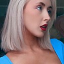 Диана, 20 лет