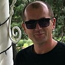 Артём, 41 год