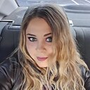 Любовь, 34 года