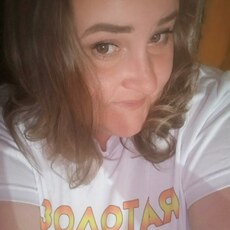 Фотография девушки Яна, 33 года из г. Белокуриха