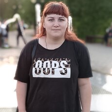 Фотография девушки Алёна, 25 лет из г. Краснокаменск
