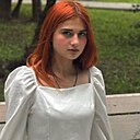 Карина, 21 год