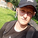 Николай Ильин, 32 года