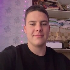 Фотография мужчины Павел, 20 лет из г. Новопокровская