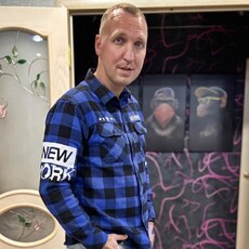 Фотография мужчины Денис, 38 лет из г. Новомосковск