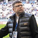 Александр, 45 лет