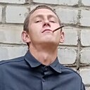 Белый, 22 года