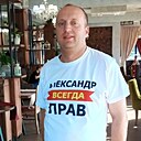 Александр, 35 лет