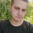 Илья, 23 года