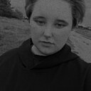 Зинаида, 19 лет