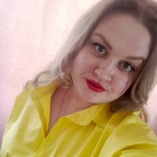Фотография девушки Оксана, 31 год из г. Курган