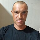 Макс, 41 год